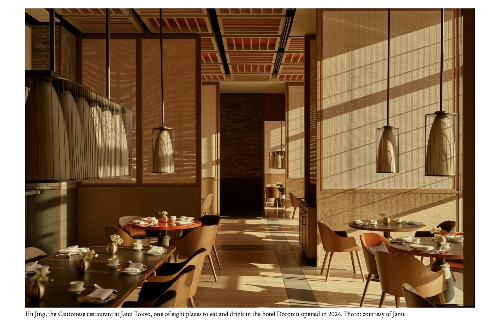 Hu Jing, the Cantonese restaurant at Janu Tokyo